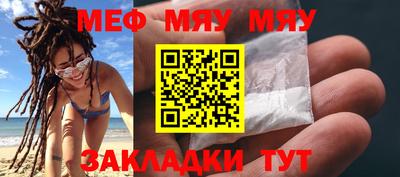 стафф Будённовск