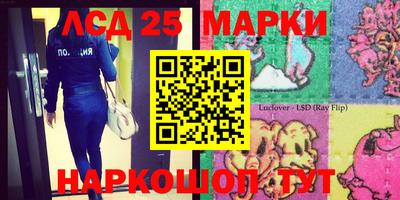прущая мука Бугуруслан