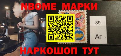 прущая мука Бугуруслан