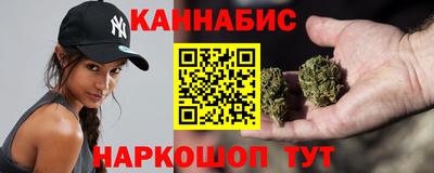 spice Бузулук