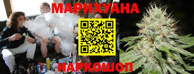 прущая мука Бугуруслан