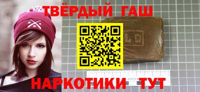 стафф Будённовск