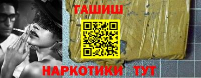 прущая мука Бугуруслан