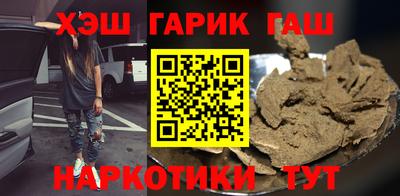 стафф Будённовск