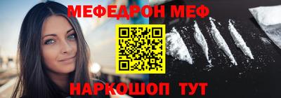 spice Бузулук