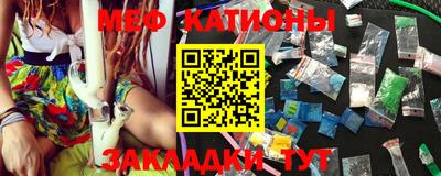 стафф Будённовск