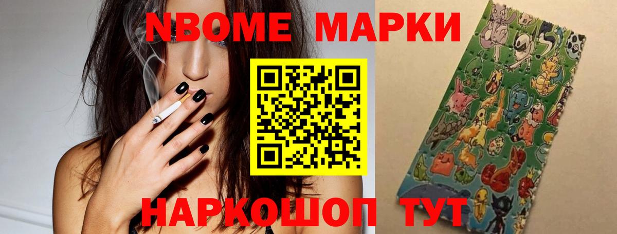 ЛСД экстази  LSD-25 экстази кислота  Вход с VPN  Волоколамск 